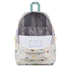 Jansport Superbreak Plus Backpack (Printed)